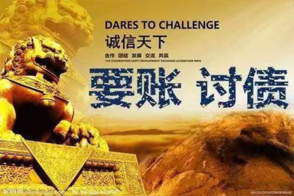 仅凭认购协议及全款收据能否在诉讼中获胜？